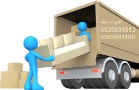 شركة نسور الرياض
